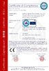 Κίνα Suzhou Alpine Flow Control Co., Ltd Πιστοποιήσεις